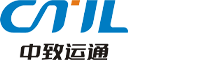 中致运通（河南）国际货运代理有限公司